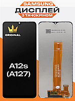 Дисплей Samsung A12s (A127) оригінальной якості , екран оригінал на Самсунг А12с