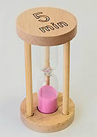 Пісочний годинник 5 хвилин рожевий пісок