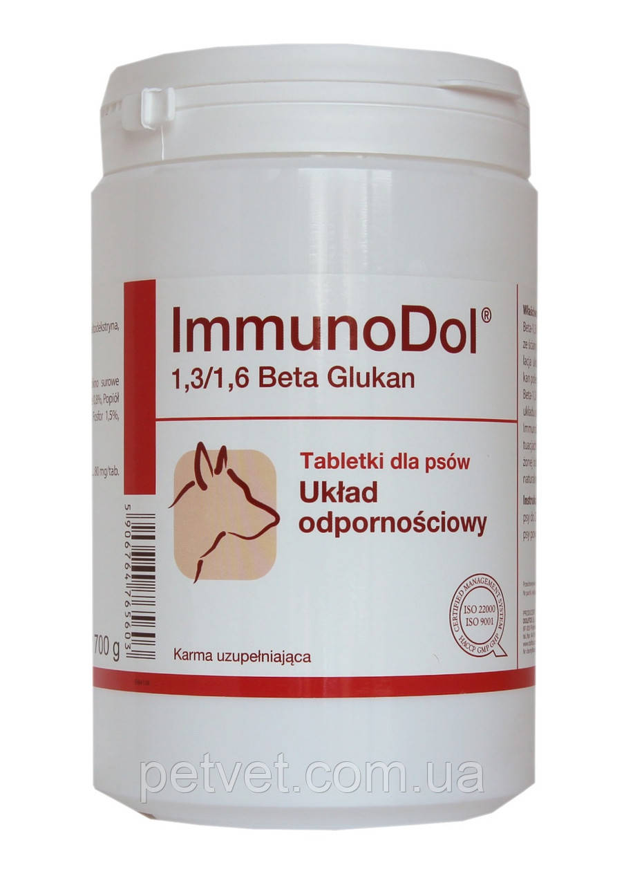 Імунодол (ImmunoDol) стимулятор імунної системи для собак, 700 г 