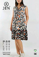 Штапельна сукня без рукавів Jen віскоза