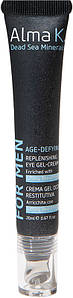 Гель-крем для шкіри навколо очей відновлювальний для чоловіків Age-Defying Alma K, 20 мл