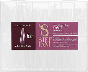 Верхні форми для нарощування нігтів Forms Almond Steffani, 120 шт.
