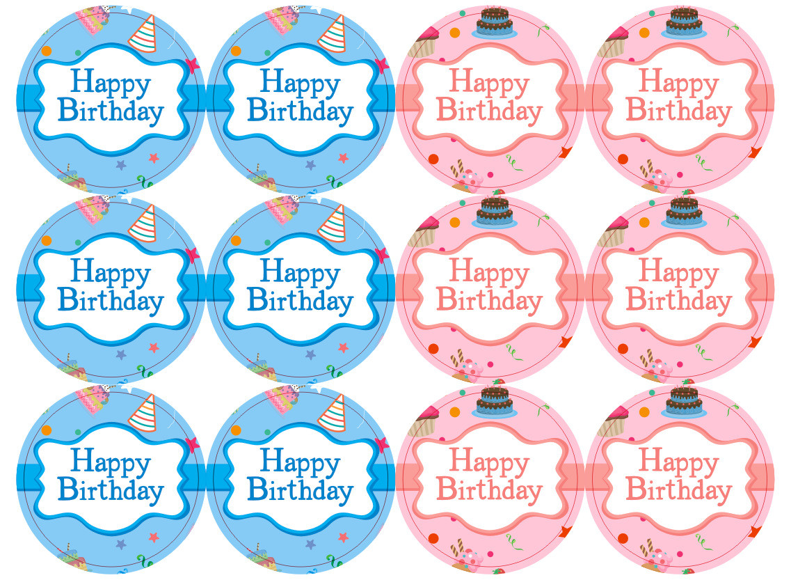 Наклейки для паковання | стикери Happy Birthday-2 12 шт.