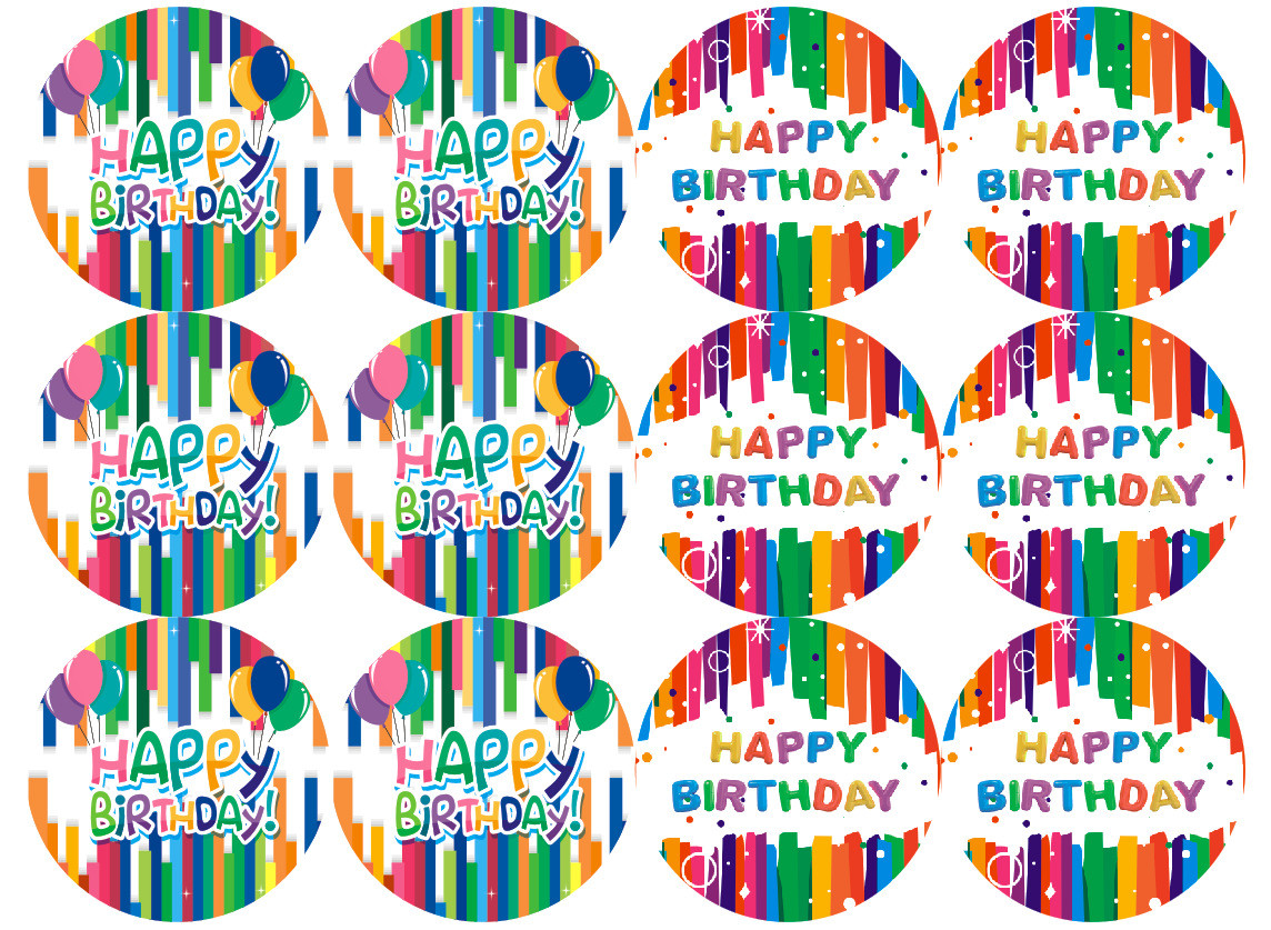 Наклейки для паковання | стикери Happy Birthday 12 шт.