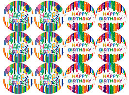 Наклейки для паковання | стикери Happy Birthday 12 шт.