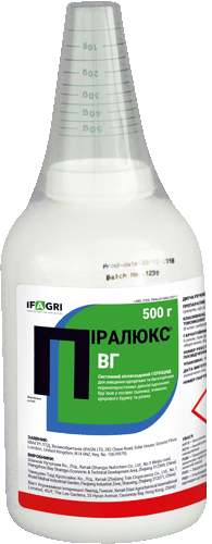 Гербіцид Піралюкс - 0,5 кг (клопіралід 750г/кг)
