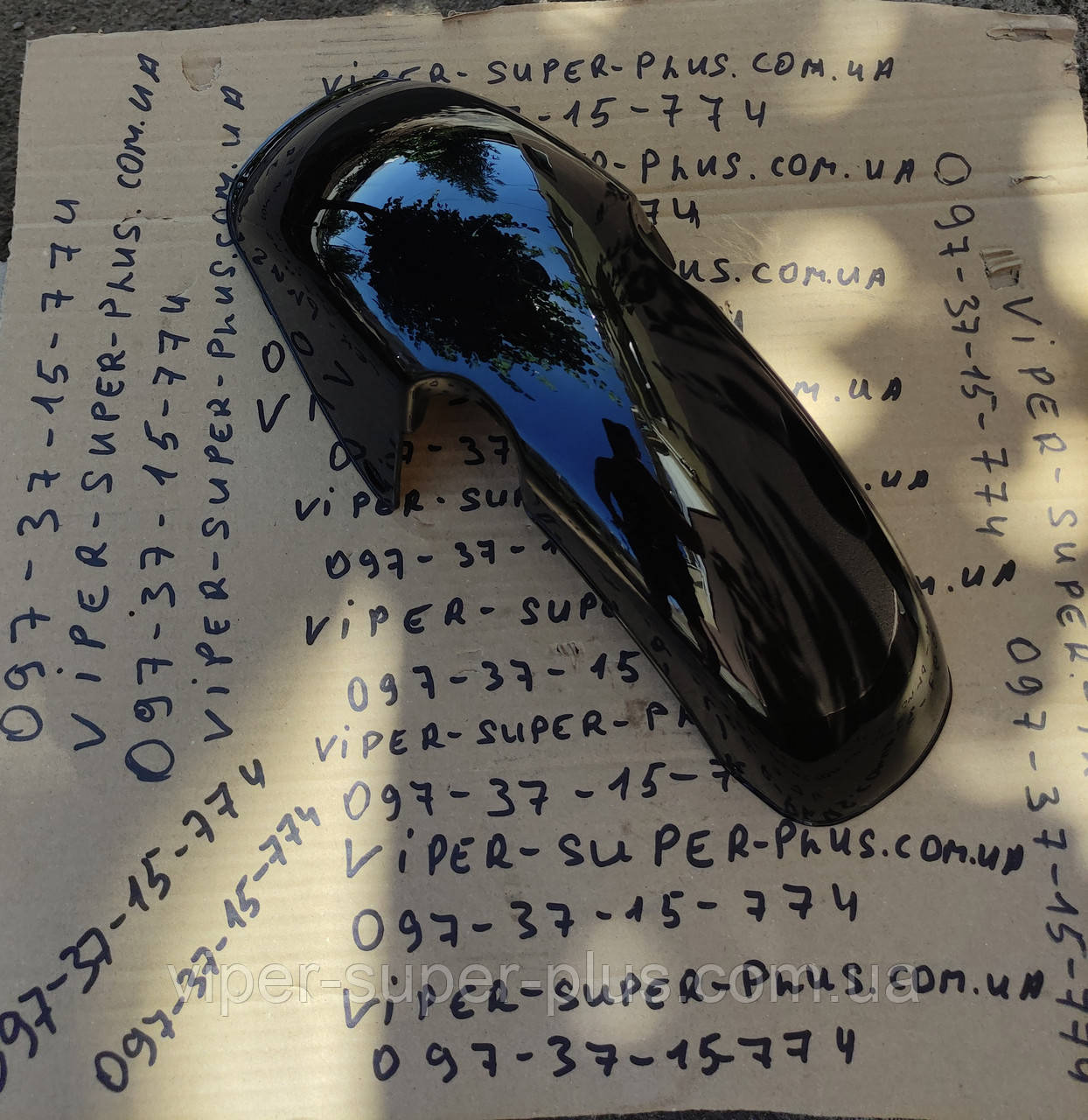 Пластикове переднє крило для електровелосипеда Crosser CR-1 Чорний 219, фото 1