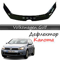 Мухобойка Volkswagen Golf VI с 2008-2012 г.в. Фольксваген Гольф 6 Дефлектор капота