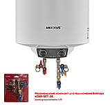 Бойлер 50 л Сухий тен 2 кВт Круглий Цилиндр Водонагрівач Mixxus EWH-02050 Slim Dry 2 kW, фото 5