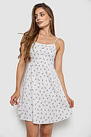 Жіночий Сарафан Молочний З Принтом Літній Сукня Базова Seli