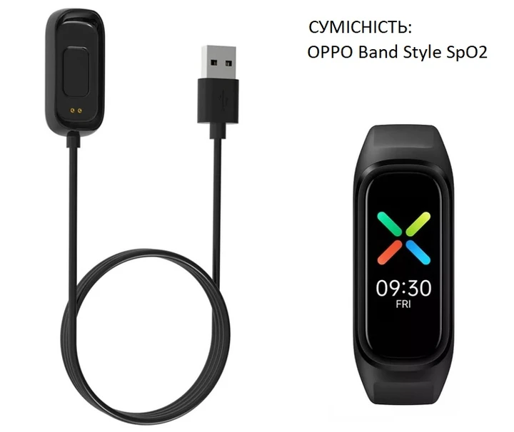 Кабель USB зарядний Prime для фітнес-браслета OPPO Band Style SpO2 (AB96, OB19B3, OB19B1) чорний