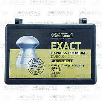 Кулі JSB Exact Express Premium 4,5 мм 0,51 г 200 шт / уп
