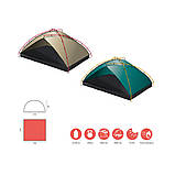 Намет Grand Canyon Tonto Beach Tent 4 Blue Grass (330023), фото 2