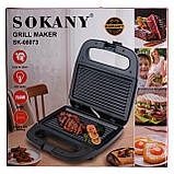 Електрогриль притискний з антипригарним покриттям 750 Вт Sokany SK-08073, фото 8