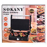 Електрогриль притискний з антипригарним покриттям 1500 Вт Sokany SK-08026, фото 10