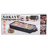 Електричний гриль настільний чорний 1500 Вт Sokany SK-6112, фото 7