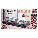 Електроплита двоконфоркова настільна плита 2000 Вт Sokany SK-5110, фото 9