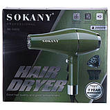 Фен для волосся з концентратором 2000 Вт Sokany SK-14006, фото 8
