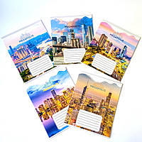 Тетради на 18 листов