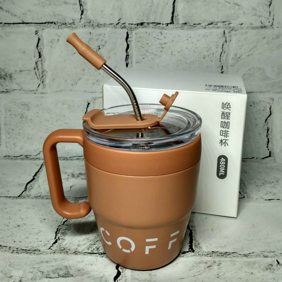 Термокухоль з трубочкою Coffee&Tea термочашка для кави 11,5х9х7 см 480 мл Коричневий H-BW-1233