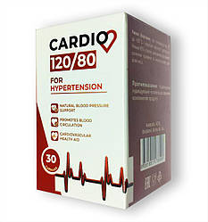 Cardio 120/80 — Капсули від гіпертонії (Кардіо 120/80) 30 капс