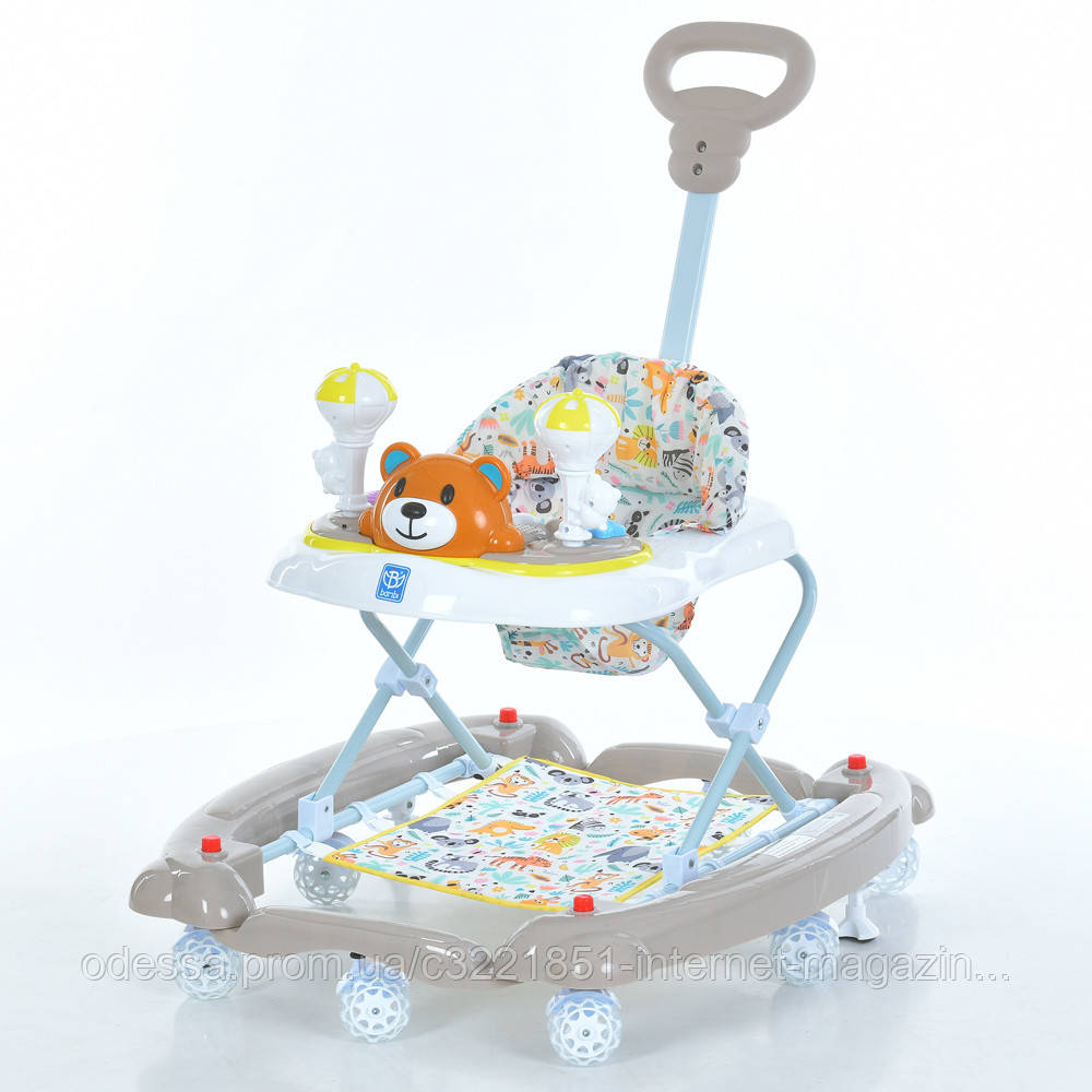 Ходунки дитячі Bambi M 3656A-S-11 (64,5*71*87 см., колеса: 8 шт, Ø7 см, стопори: 2 шт., висота: 3 положення, батьк. ручка, музика,