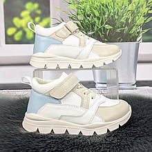 Черевики дитячі для дівчинки Мальви білі з бежевим шкіряні демісезонні 5878