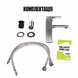 Змішувач для раковини Lidz (NKS) 10 30 001F, фото 7