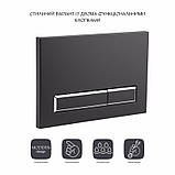 Панель змиву для унітазу Qtap Nest QT0111V1107GB, фото 3