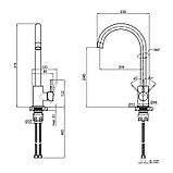Змішувач для кухні Lidz (GRA) 12 32 015F-8, фото 2