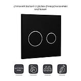 Панель змиву для унітазу Qtap Nest UNI QT0211P01V1178MB, фото 3