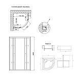 Lidz Latwa SC80x80.SAT.HIGH.FR Душова кабіна напівкругла, скло Frost 4 мм + Lidz Душовий піддон KAPIELKA, фото 2