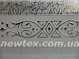 Декоративна стрічка Вікторія 65 мм Срібний Метал з малюнком хром до стельового карниза посиленому СМ