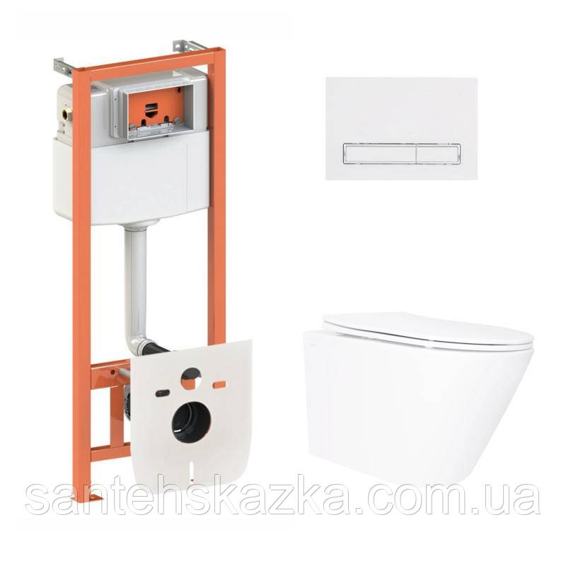 Готове рішення Qtap для ванної кімнати: підвісний унітаз Swan Ultra Quiet 520×360×320 + комплект інсталяції, фото 1