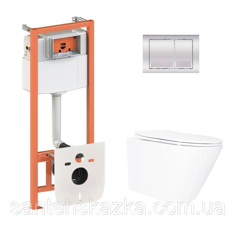 Готове рішення Qtap для ванної кімнати: підвісний унітаз Swan Ultra Quiet 520×360×320 + комплект інсталяції, фото 1