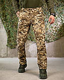 Тактичні штани Patriot еластичні піксель стрейч каттон ПП7800 ТМ, фото 2