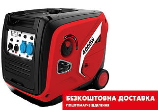 Інверторний генератор RANGER Kraft 4000 (RA 7758)
