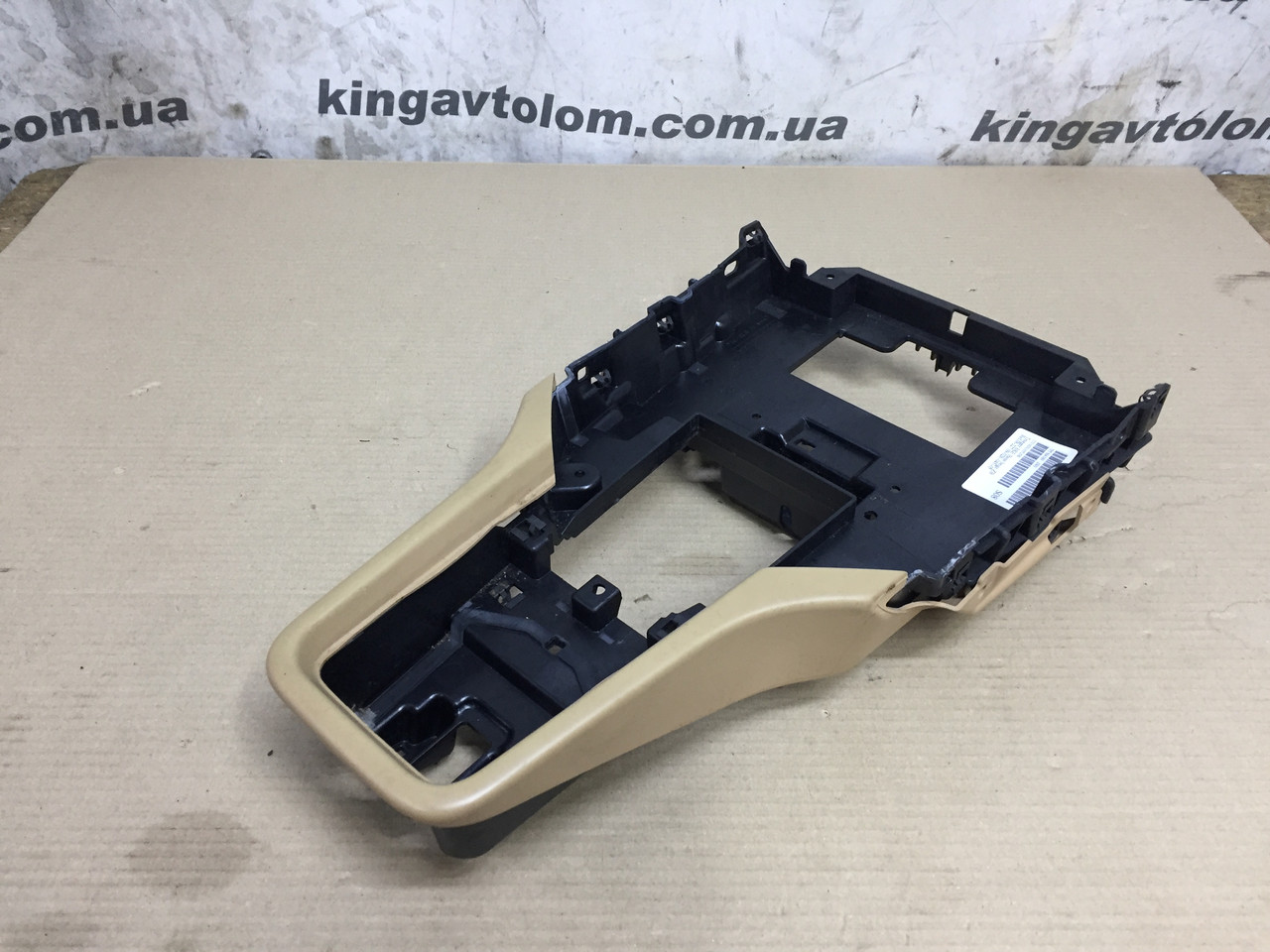 Накладка центральної консолі Porsche Cayenne 958 958553375006W0, фото 1