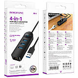 Перехідник Borofone DH6 Erudite 4in1 100 Mbps Ethernet (USB to USB2.0*3+RJ45) (1.2m) Black, фото 5