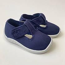 Капці Кредо сині 13 см