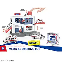 Іграшка паркінг Швидка допомога з машинкою CM189-55