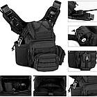 Сумка тактична з кобурою HANDS військова чорна нагрудна сумка 15L армійські сумки HANDS B437, фото 7