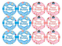 Наклейки для паковання | стикери Happy Birthday-2 (12 шт.)