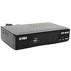 DVB-T2 тюнер U002 комплект