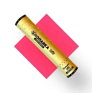 Хлопушка пневматична 30 см (Золото конфеті), фото 1