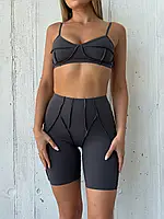Жіночий фітнес костюм графітовий комплект для спорту залу йоги з велосипедками і топом зі швами навиворіт S