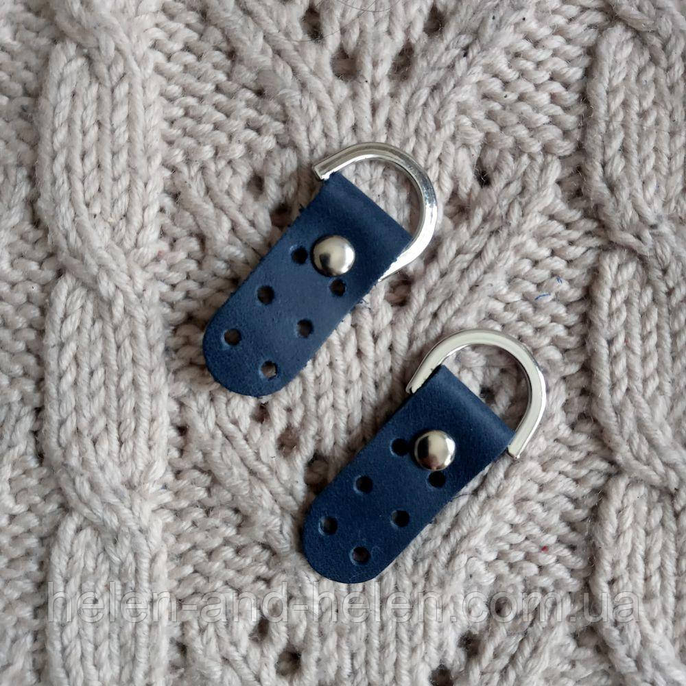 Набір мініпришивних елементів із півкільцями. Цвет "Синій", фото 1