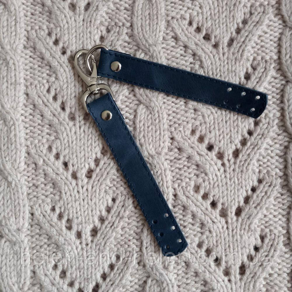 Стяжка для в'язаного рюкзака або сумки. Колір "Синій", фото 1