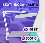 Безтіньова лампа 40 Вт настільна лампа для манікюру яскрава мод. LED-1 DS, регулювання яскравості, фото 2