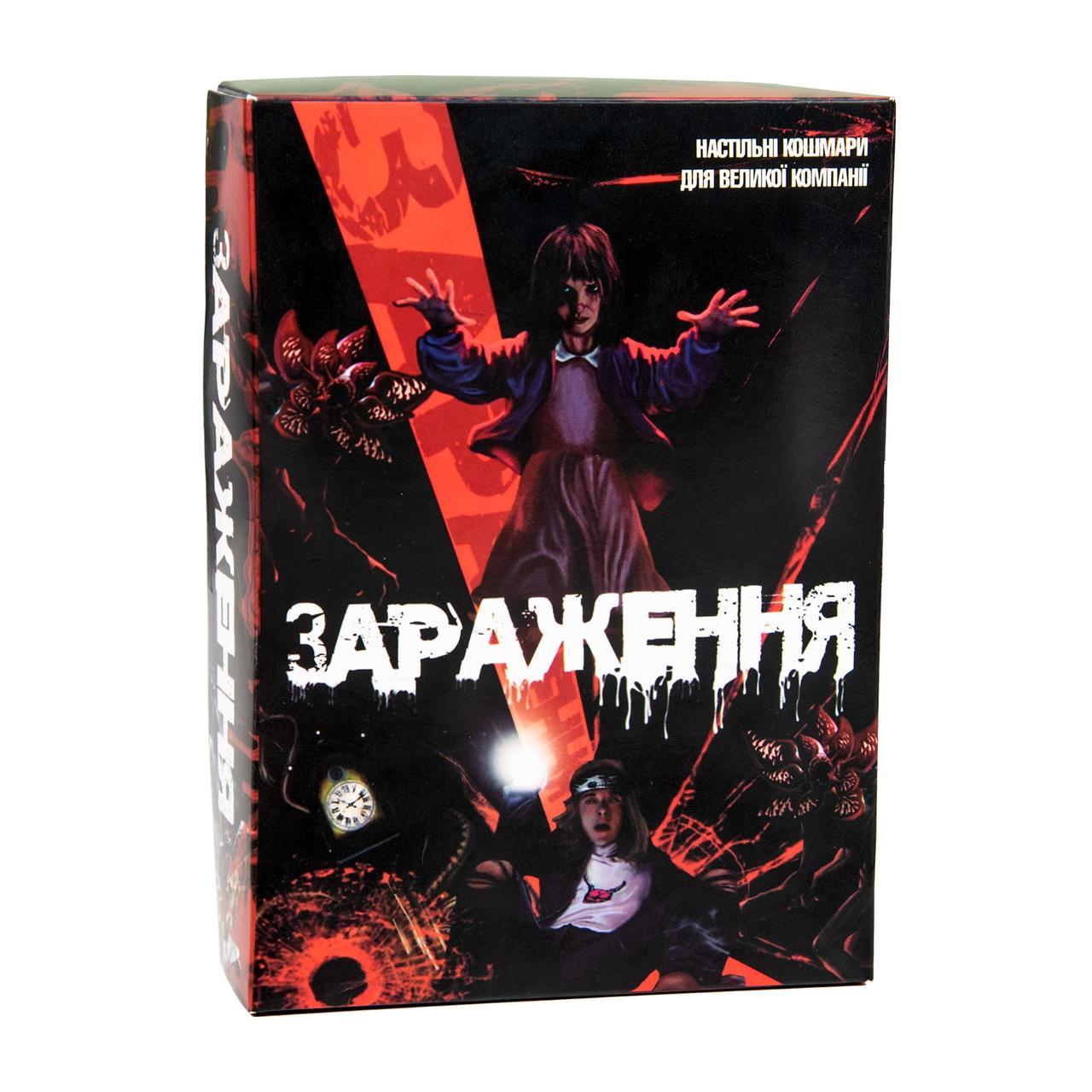 Настільна гра Strateg ЗАРАЖЕННЯ українською мовою 30340, фото 1